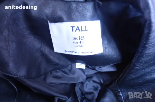 Кожено яке естествена кожа, снимка 6 - Якета - 47344816