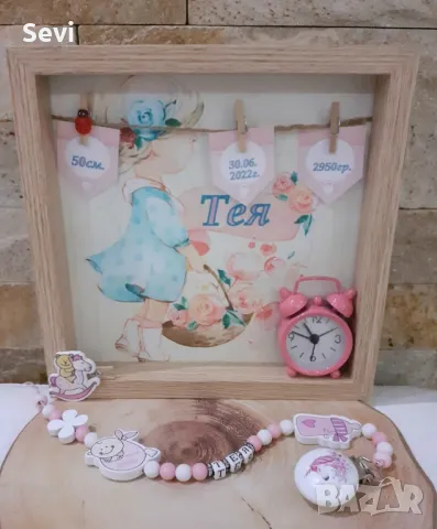 Дървена 3Д-рамка с данните на бебето и клипс за биберон!, снимка 4 - Декорация за дома - 48303209