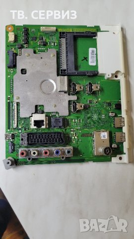 TV PANASONIC TX-L42E6EW