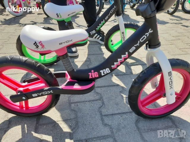 BYOX Балансиращ велосипед ZIG ZAG, снимка 5 - Велосипеди - 53559900