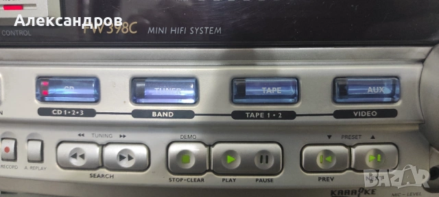 Радио,касетофон,СД,ДВД - Филипс, снимка 2 - Радиокасетофони, транзистори - 53226897