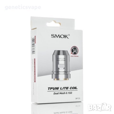 Smok TFV16 Lite Dual Mesh 0.15ohm coil изпарителна глава