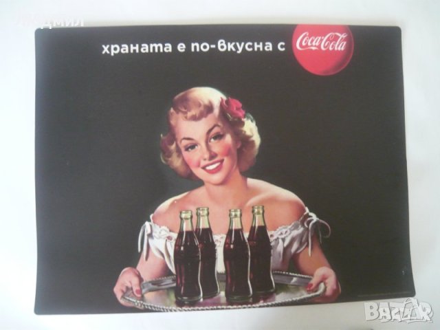Различни неща с надпис Кока-Кола, снимка 6 - Други ценни предмети - 34836369