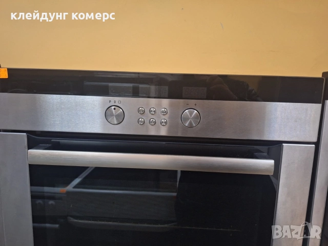 Фурна за вграждане BOSCH PYROLIS , снимка 4 - Печки, фурни - 53031258