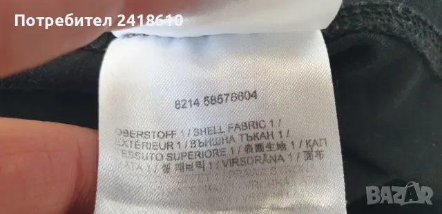 Bogner Stretch Cotton Mens Size S  ОРИГИНАЛНА Мъжка Тениска!, снимка 10 - Тениски - 49811801