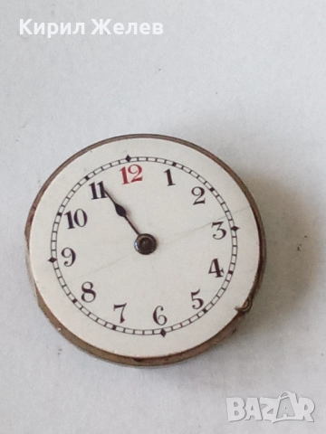 Механизъм с циферблат от стара ръчен часовник 51400