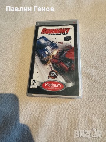 Оригинална Игра за PSP Burnout Dominator , (Sony PSP), снимка 1 - Игри за PlayStation - 43482332