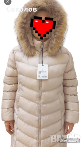 дамски палта 