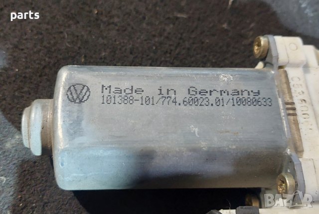 Машинка Дясно Стъкло VW Голф 4 - Бора - Сеат Леон - Толедо - F005S00050 - 9776101438 N, снимка 5 - Части - 43949699