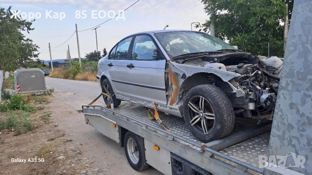 BMW e46 318i/118ks БМВ е46 318и, 118кс бензин/ на части na chasti, снимка 4 - Автомобили и джипове - 51586877