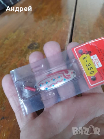 Стара блесна DAM, снимка 2 - Други ценни предмети - 50715769