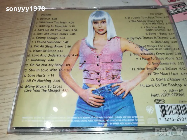 CHER CD 45ЛВ-1БР ИЛИ 65ЛВ-2БР 0512241308, снимка 2 - CD дискове - 48234682