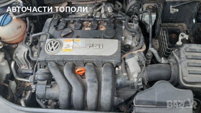 ДВИГАТЕЛ SKODA VW SEAT ШКОДА СЕАТ ФОЛКСВАГЕН 2.0FSI BVY