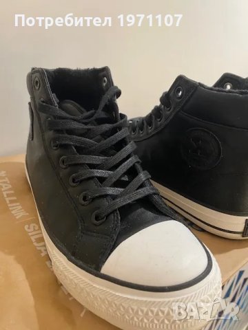 Нови кожени кецове на New Yorker номер 42, снимка 4 - Маратонки - 50180836