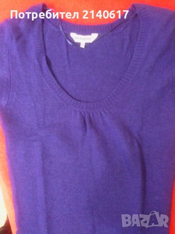 Рокля/туника  с 30%вълна и12%ангора CLOCKHOUSE