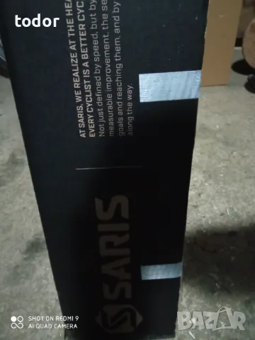 нов велотренажор, снимка 3 - Велосипеди - 48144681