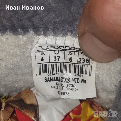 водоустойчиви  ботуши за сняг Lowa Samara GTX Mid номер 37, снимка 9 - Дамски ботуши - 43871661