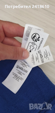 POLO Ralph Lauren Bear Hoodie Mens Size M ОРИГИНАЛ! Мъжки Суичър! , снимка 11 - Суичъри - 51467159