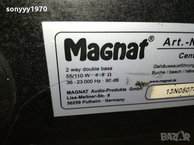 magnat germany-center speaker 36см 0907211128, снимка 7 - Тонколони - 33469796