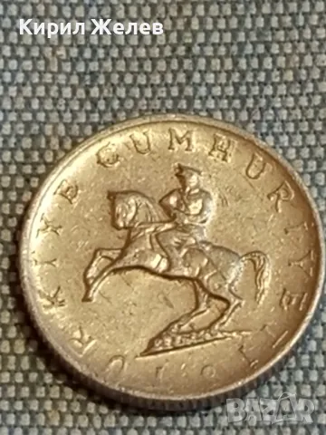 Четири монети от цял свят УНГАРИЯ, АВСТРИЯ, ТУРЦИЯ за КОЛЕКЦИЯ 41933, снимка 5 - Нумизматика и бонистика - 48614821