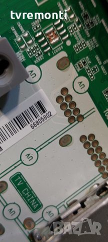 Основна платка - ,,EAX69581703(1.2) ,LJ21 CHASSIS for LG 43UP78003LB дисплей HC430DGG-SLDA3-A145, снимка 3 - Части и Платки - 40675338