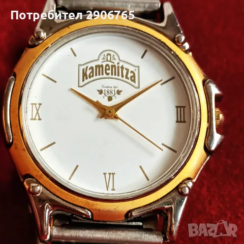 Часовник КАМЕНИЦА рекламен работещ