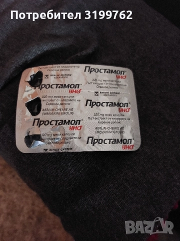 GAGGIA viva, снимка 2 - Кафемашини - 52121808