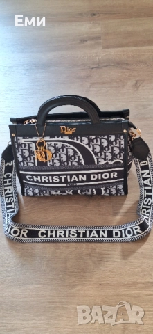 Christian Dior чанти дамски луксозни на топ брандове , снимка 15 - Чанти - 51829076