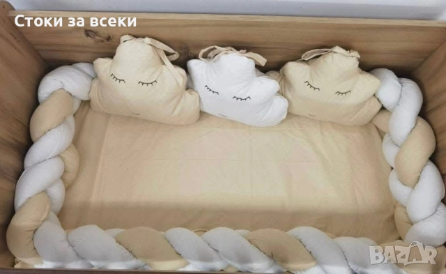 Нов модел обиколник и три облака , снимка 7 - Кошарки - 52828033