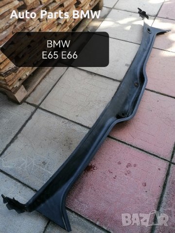 Кора под чистачките BMW E39 E60 E61 E65 E66 VW Touran Opel Vectra C, снимка 4 - Части - 42964789