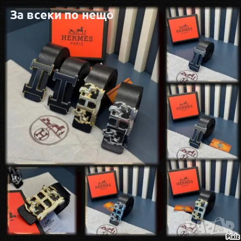 Hermes Колан Естествена Кожа Хермес - Налични Различни Цветове Код D2314