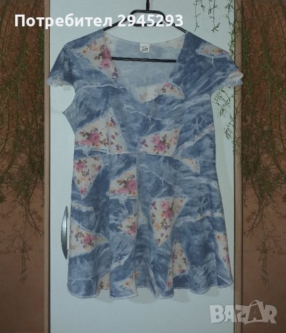 Тениски за бременни H&M / блузи за бременни / потници /различни модели, снимка 9 - Дрехи за бременни - 39760078