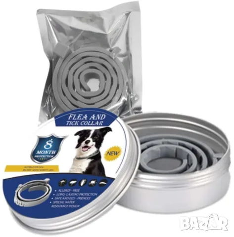 ПРОТИВОПАРАЗИТНА КАИШКА ЗА КУЧЕ ЗА 8 МЕСЕЦА ЗАЩИТА ОТ БЪЛХИ И КЪРЛЕЖИ
