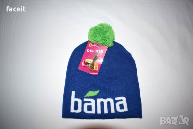 Bendit - bama - Страхотна зимна шапка , снимка 2 - Шапки - 43930393