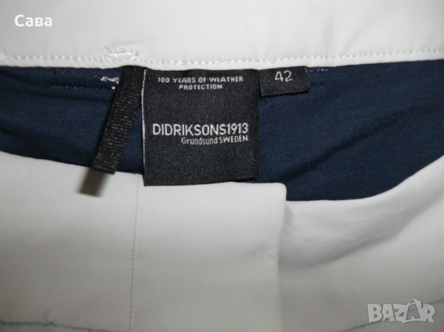 Пола с панталон DIDRIKSONS 1913