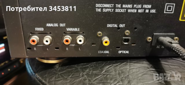 DENON DCD 1015 , снимка 2 - Ресийвъри, усилватели, смесителни пултове - 39480256