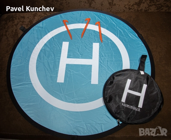 dji mavic 2 pro + fly more kit, снимка 5 - Дронове и аксесоари - 52938463