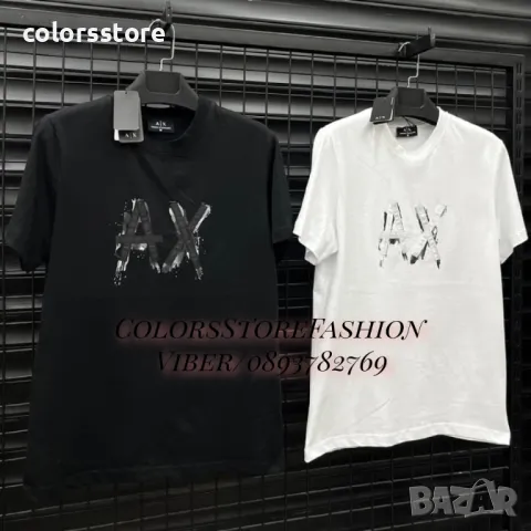 Мъжка тениска Armani -SS 341ü