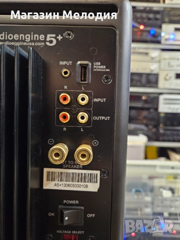 Активни студийни монитори тонколони Audioengine A5+ В отлично техническо и визуално състояние. , снимка 12 - Тонколони - 52564304