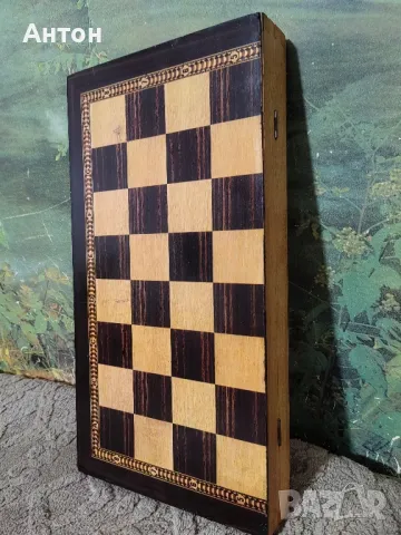 Шах и табла.1., снимка 2 - Шах и табла - 49434921