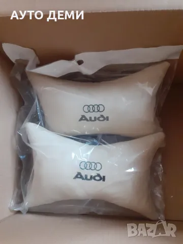 ТОП Цена за 2бр-19 лв кожени възглавнички с лого и надпис Ауди Audi, снимка 8 - Аксесоари и консумативи - 48894761