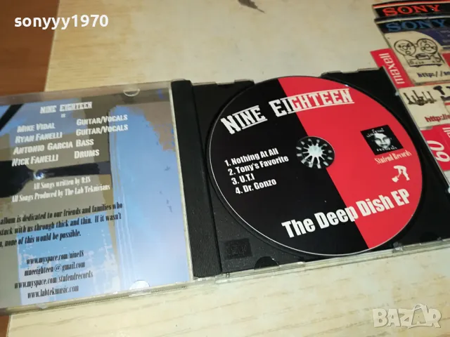 NINE EIGHTEEN CD 0104251934, снимка 4 - CD дискове - 49730481