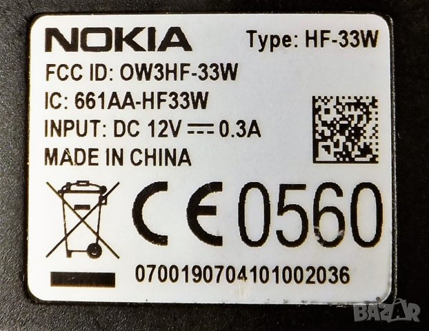 Nokia HF-33W Bluetooth система за кола, снимка 2 - Слушалки, hands-free - 26659211