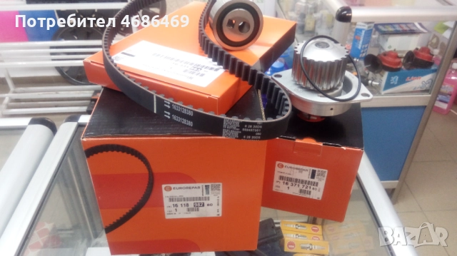 Магазин авточасти "Солар" Варна, снимка 8 - Части - 52835286