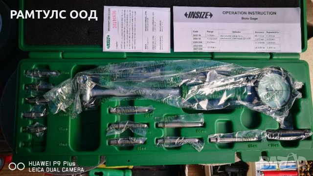 индикаторен вътромер 0.01мм INSIZE