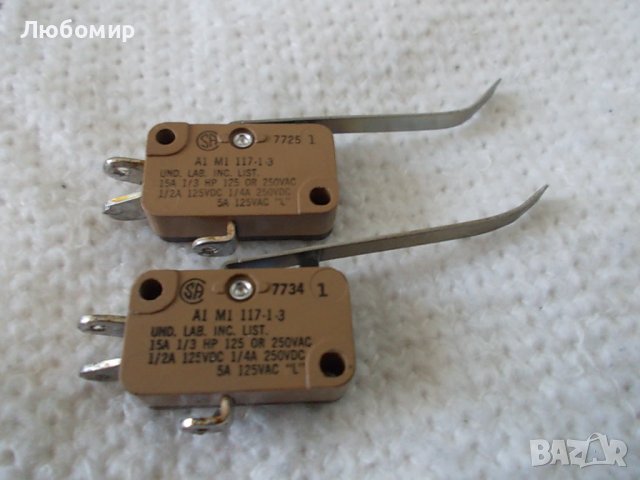 Малък шалтер 220v 5A AMF USA, снимка 1 - Друга електроника - 43533300