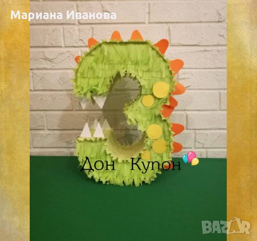 обемни цифри и букви, снимка 7 - Други услуги - 27476636