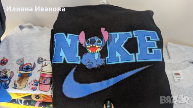 блузи Nike and stitch подходящи за двойки , снимка 5 - Блузи с дълъг ръкав и пуловери - 42007171
