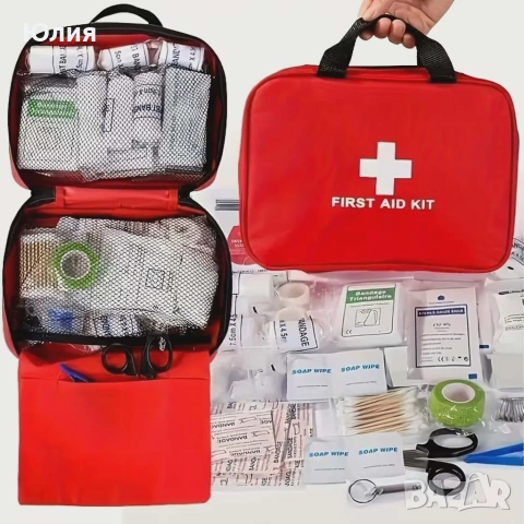 Комплект 173 елемента, снимка 4 - Други стоки за дома - 53160573