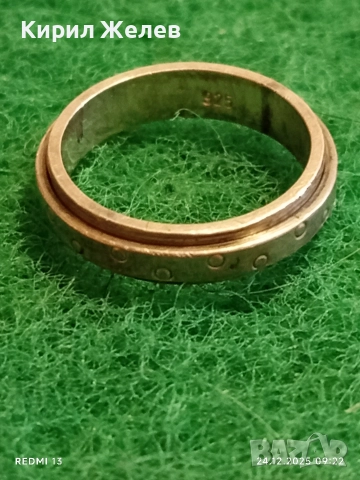 Сребърен въртящ се пръстен с точкови детайли интересен 44906, снимка 2 - Пръстени - 52889636